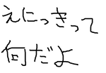 fimg_11201002738.png