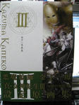 48d161e0.JPG
