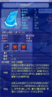 item00005.JPG