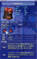 screenshot0048.jpg