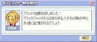 screenshot0058.jpg