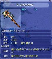 screenshot0060.jpg
