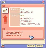 screenshot0066.jpg