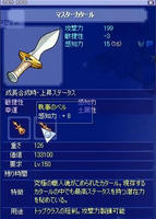 screenshot0070.jpg
