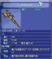 screenshot0076.jpg