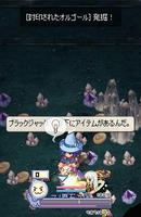 screenshot0082.jpg