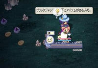 screenshot0096.jpg