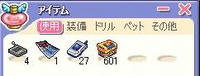 screenshot0097.jpg