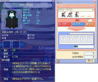 screenshot0105.jpg