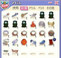 screenshot0106.jpg