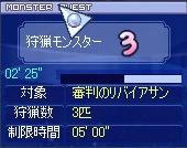 00009.jpg