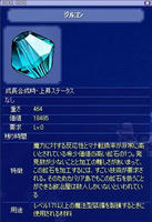 screenshot0167.jpg