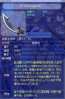 screenshot0186.jpg