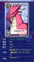 screenshot0258.jpg