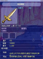 screenshot0260.jpg