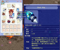 screenshot0263.jpg