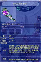 screenshot0299.jpg