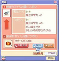 screenshot0313.jpg