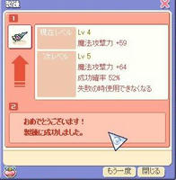 screenshot0317.jpg