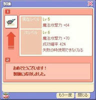screenshot0328.jpg