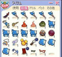 screenshot0333.jpg