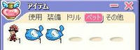 screenshot0334.jpg