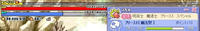 screenshot0414.jpg