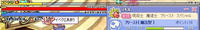screenshot0420.jpg