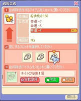 screenshot0425.jpg