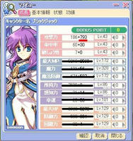 screenshot0546.jpg
