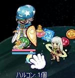screenshot0557.jpg