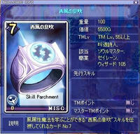 screenshot0577.jpg