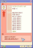 screenshot0810.jpg