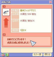 screenshot0811.jpg