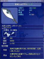 screenshot0814.jpg