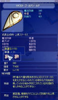 screenshot0815.jpg
