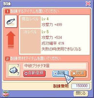 screenshot0816.jpg