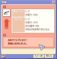 screenshot0817.jpg