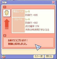 screenshot0822.jpg