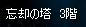 screenshot0852.jpg