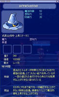 screenshot0854.jpg