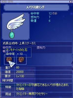 screenshot0866.jpg