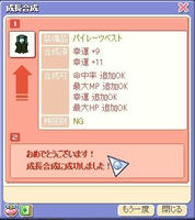 screenshot0875.jpg