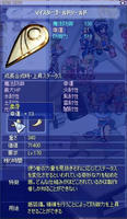 screenshot0893.jpg