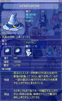 screenshot0896.jpg