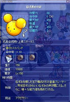 screenshot0897.jpg