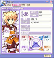 screenshot0925.jpg