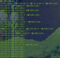 screenshot0927.jpg