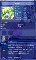 screenshot1032.jpg