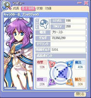 screenshot1039.jpg